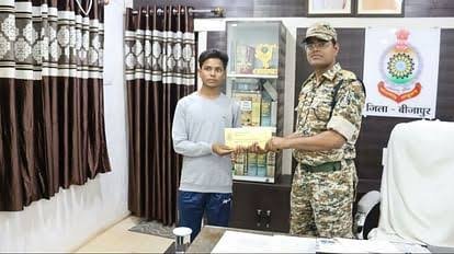 images 2023 07 14T085157.493