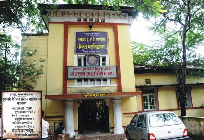 images 2023 07 17T081337.525