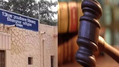 images 2023 07 19T074217.401