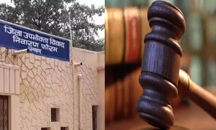 images 2023 07 19T074217.401