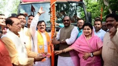 images 2023 07 25T143651.930