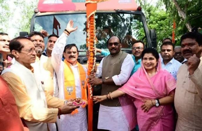 images 2023 07 25T143651.930