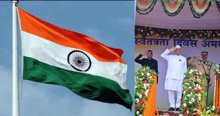 स्वतंत्रता दिवस समारोह आयोजन के संबंध में दिशा-निर्देश जारी; राजधानी में मुख्यमंत्री और जिला मुख्यालयों पर मंत्रीगण करेंगे ध्वजारोहण, जिला स्तरीय समारोह में नक्सली हिंसा में शहीदों के परिवारजनों और स्वतंत्रता संग्राम सेनानियों को आमंत्रित किया जाएगा 1 images 22 1