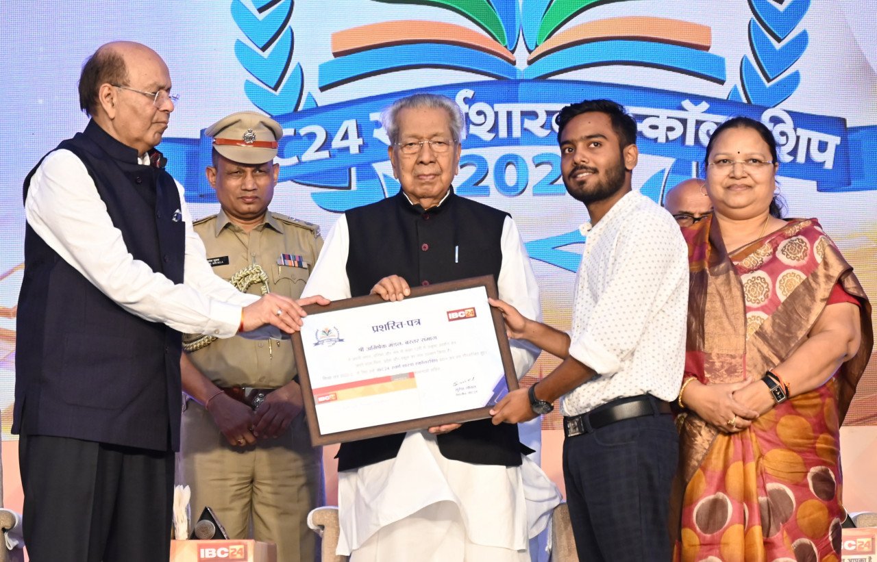 1690819344 bfacfa063ee93be87a22