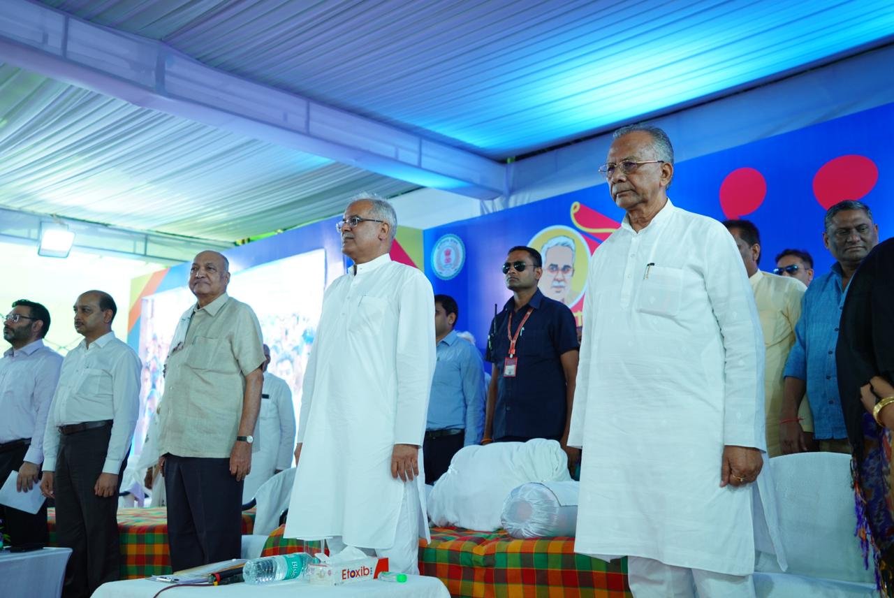 1691137559 c59e4801ce74cf3fff47