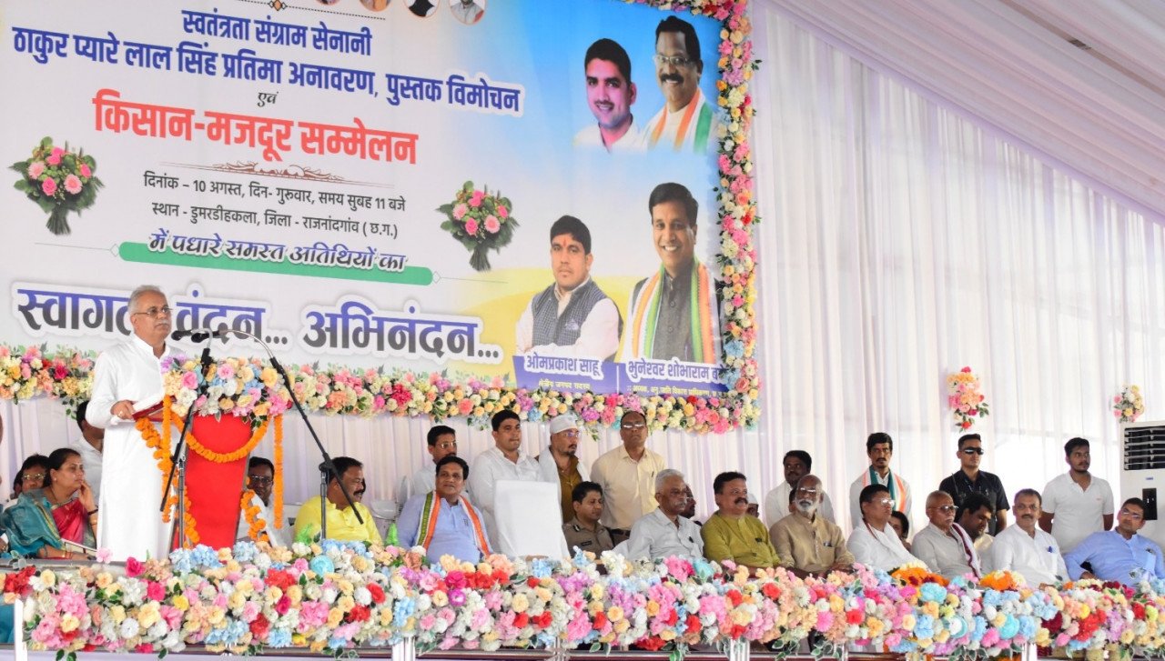 1691686218 061c584fa2a09ec325f0