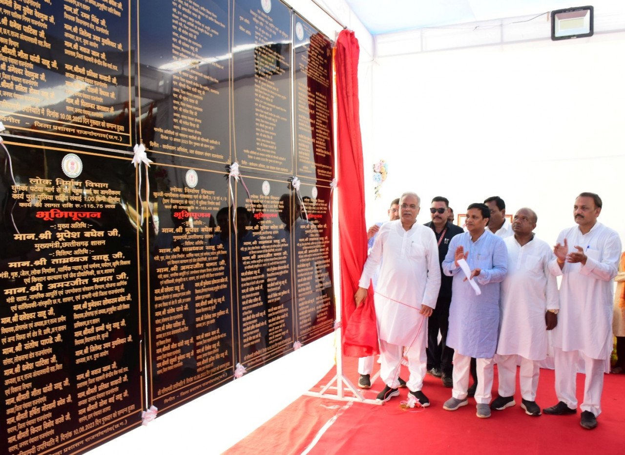 1691686877 5eb5629a60bbe764ace3