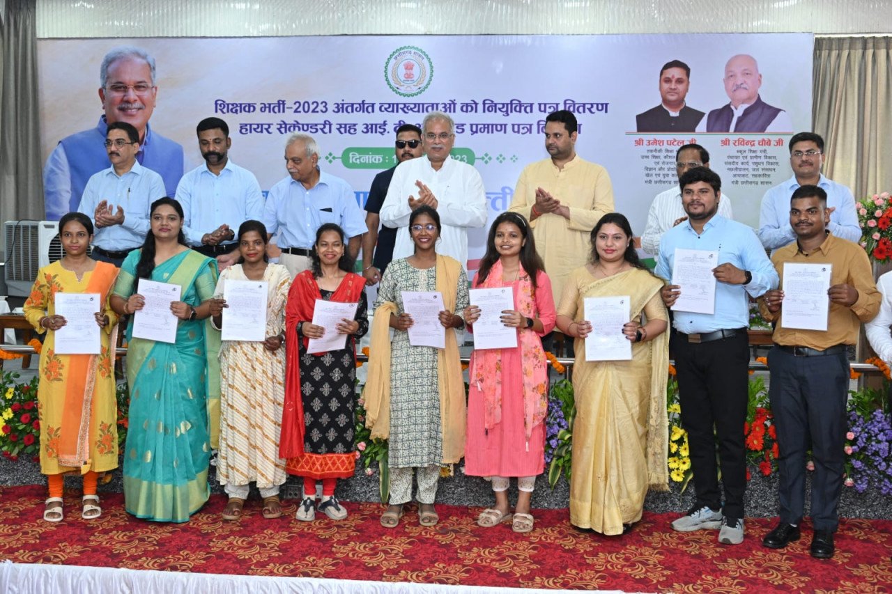 छत्तीसगढ़ की तर्ज पर भारत सरकार 12वीं के साथ आईटीआई कराने पर विचार कर रही और हमने प्रमाण पत्र भी वितरित कर दिए : मुख्यमंत्री भूपेश बघेल 1 1691823068 c53e58e5d8f603848229