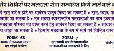 1691833485 e314997f0096a82655e6