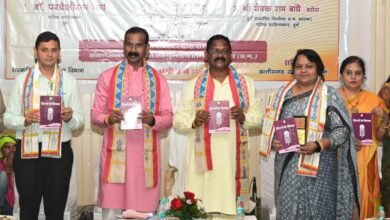 1692013740 0dc8d5efabfe024d0c64