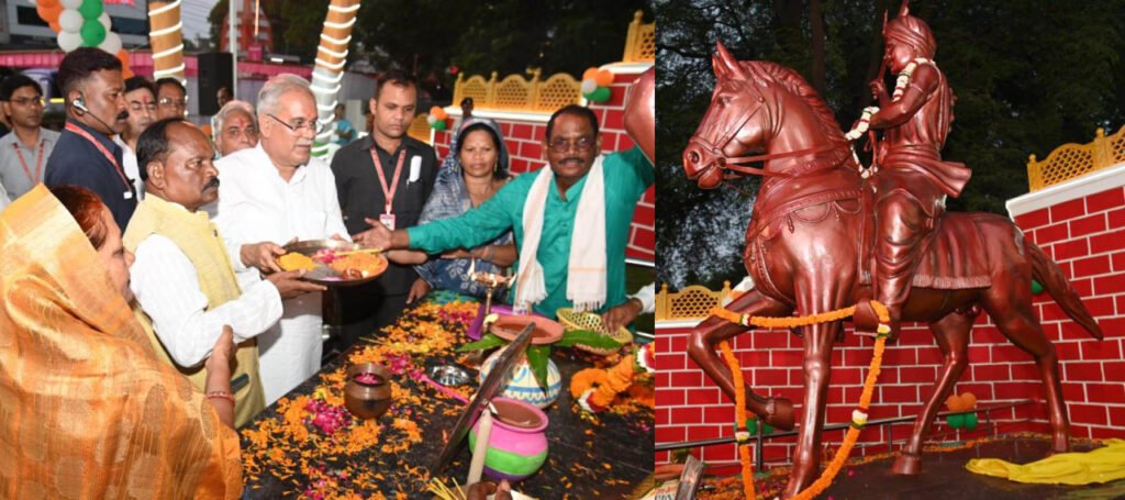 मुख्यमंत्री ने शहीद वीरनारायण सिंह और स्वर्गीय श्री मोतीलाल वोरा की प्रतिमा का किया अनावरण, नेहरू नगर चौक भिलाई से मिनीमाता चौक पुलगांव तक मार्ग का नामकरण ‘स्वर्गीय श्री मोतीलाल वोरा‘ के नाम पर करने की घोषणा 3 1692031145 903af40e6f06ae188bb9