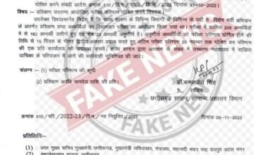 1692274841 493de22401831e2c397a