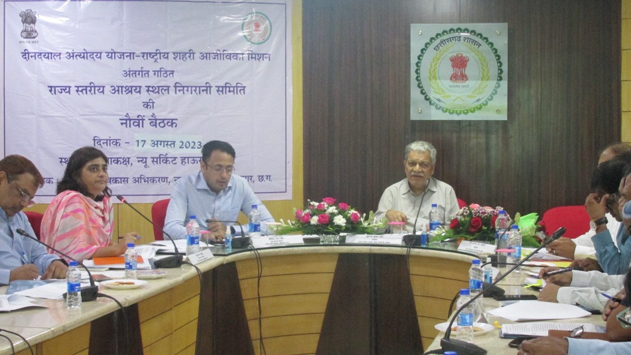 शहरी बेघरों के लिए होंगे पर्याप्त आश्रयस्थल, राज्य स्तरीय आश्रय स्थल निगरानी समिति की बैठक में अध्यक्ष सुयोग्य मिश्र ने दिये निर्देश 1 1692278297 8c80da36fc16e4e159d8