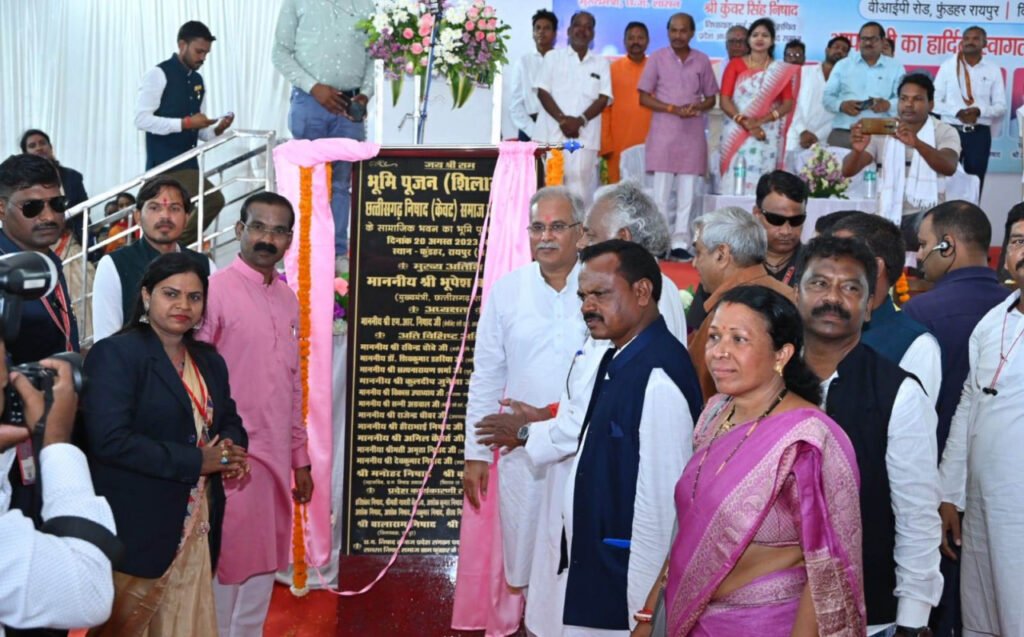 मत्स्य नीति एवं मछलीपालन को कृषि का दर्जा मिलने से मत्स्य पालन में अभूतपूर्व वृद्धि: मुख्यमंत्री भूपेश बघेल 3 1692541061 51715afa8b29283f8d8f