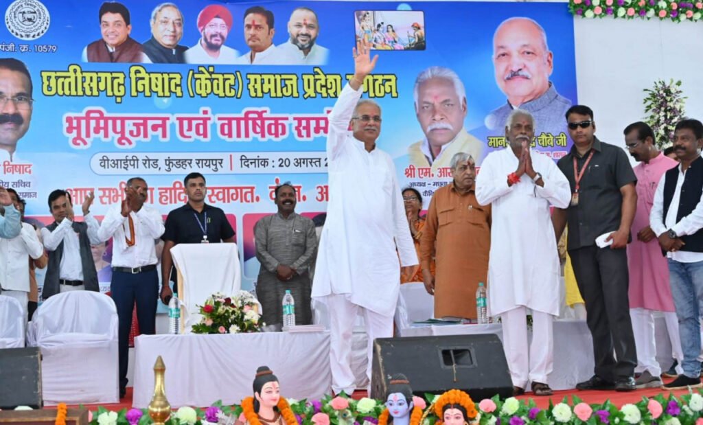 मत्स्य नीति एवं मछलीपालन को कृषि का दर्जा मिलने से मत्स्य पालन में अभूतपूर्व वृद्धि: मुख्यमंत्री भूपेश बघेल 4 1692541072 7876e41972e2eccdcea3