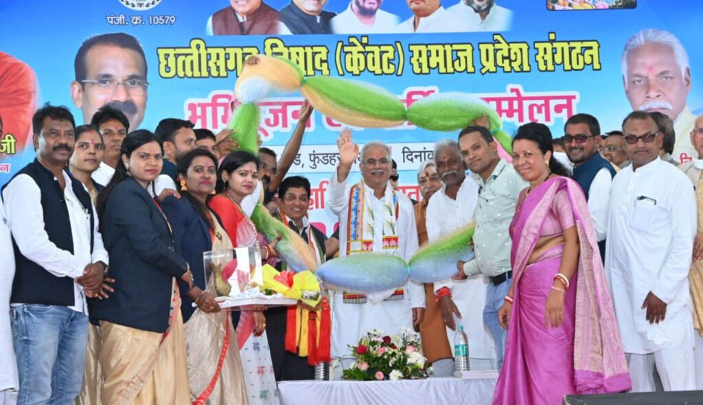 मत्स्य नीति एवं मछलीपालन को कृषि का दर्जा मिलने से मत्स्य पालन में अभूतपूर्व वृद्धि: मुख्यमंत्री भूपेश बघेल 2 1692541090 e394b2dca49cfb79f07c