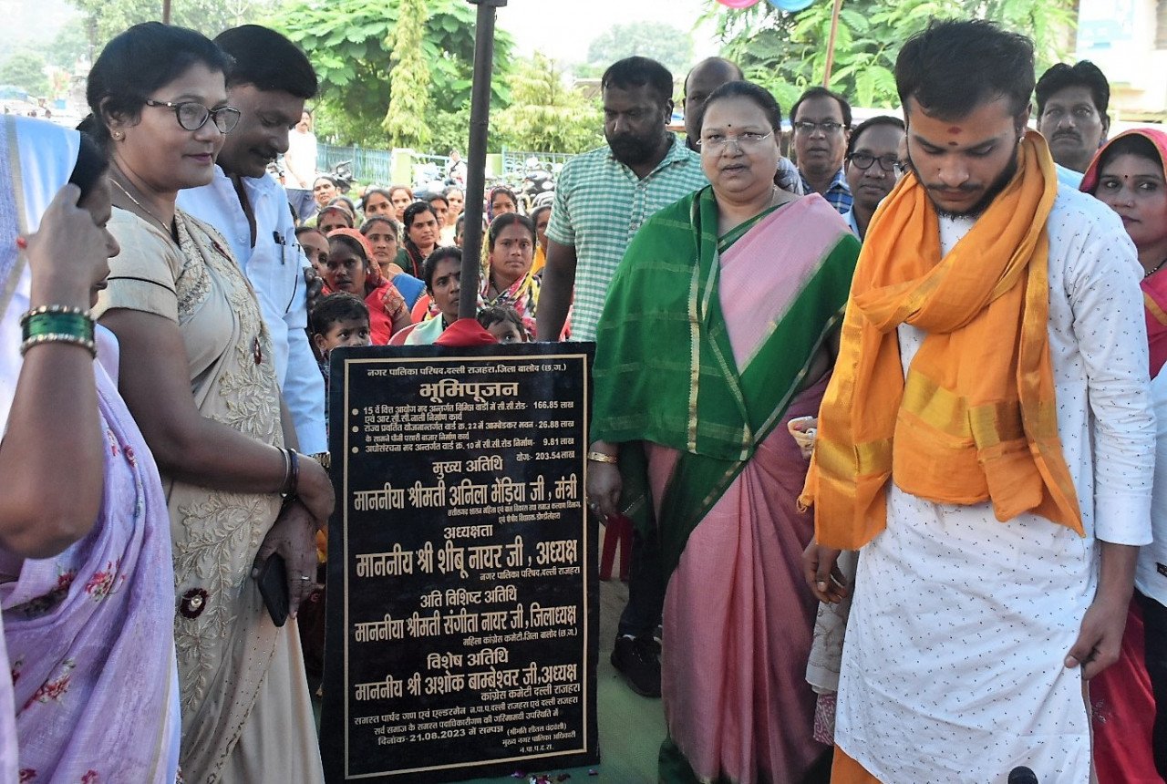 1692626952 8b12785f5adf773d1a6b