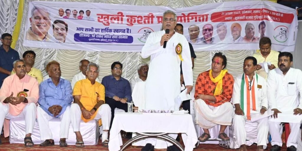 1692636125 7ccaa46044886d0f8b5f