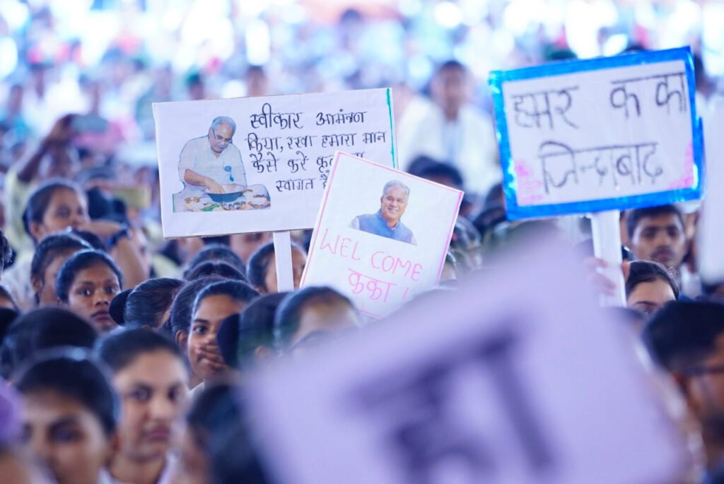 मुख्यमंत्री भूपेश बघेल सरगुजा संभाग के युवाओं से अब से कुछ ही देर में करेंगे भेंट-मुलाकात 6 1692689580 20f8a55ab68bf9cb4a64