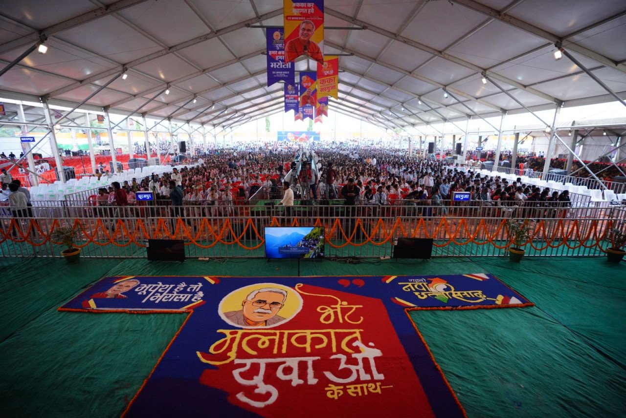 मुख्यमंत्री भूपेश बघेल सरगुजा संभाग के युवाओं से अब से कुछ ही देर में करेंगे भेंट-मुलाकात 1 1692689673 e3fa4ff8b98f985c6fc3