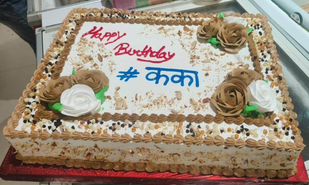 1692707463 382c6f4fc2be94dca145