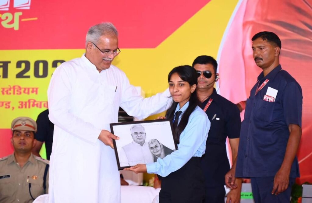 1692707509 4a53529757b33a85f907 1