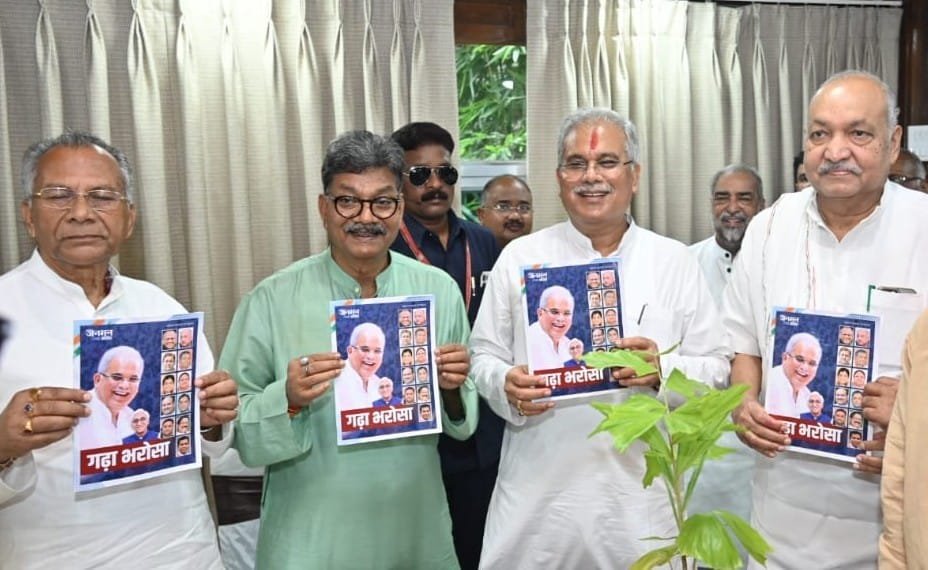 1692801414 844cfbc62c821f09b84e