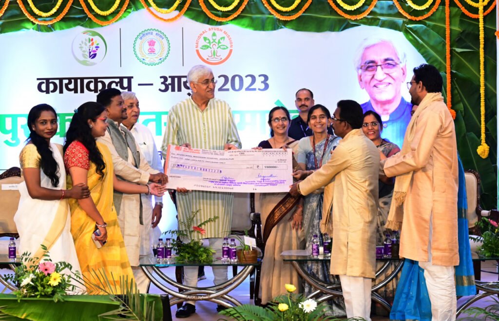 1692882414 51fd9af6a61d35750855 1