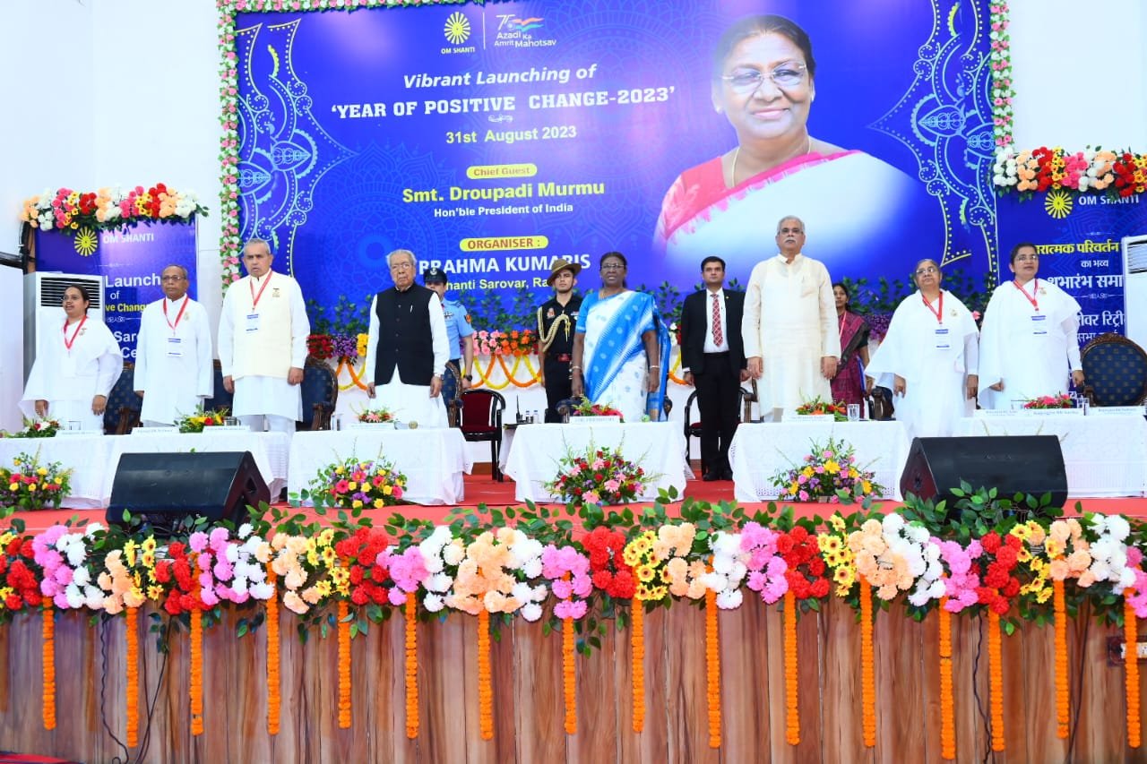 1693466470 f5789ed36120a259dc97