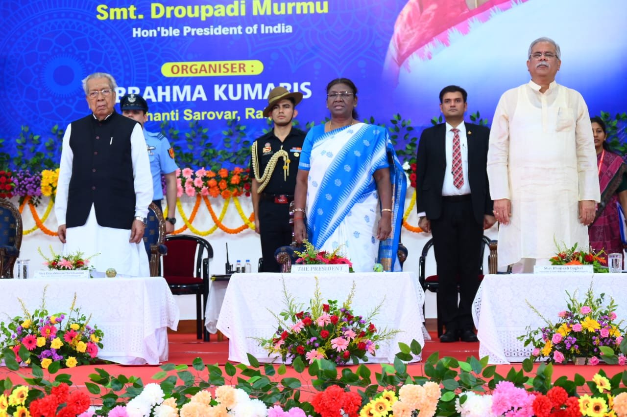 1693484863 c9c33c7ec915e02b4746