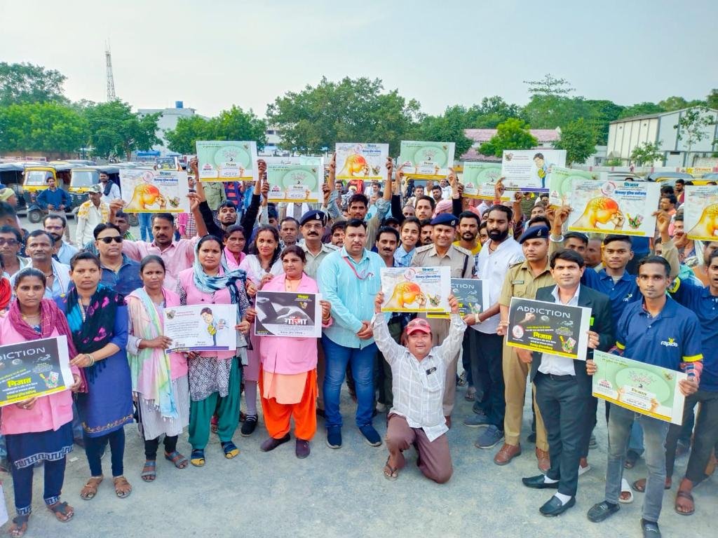 नशे पर प्रहार से अपराधों में दिखी प्रभावी कमी, बिलासपुर पुलिस के नशे के विरुद्ध निजात अभियान का सकारात्मक असर 1 IMG 20230803 WA0004