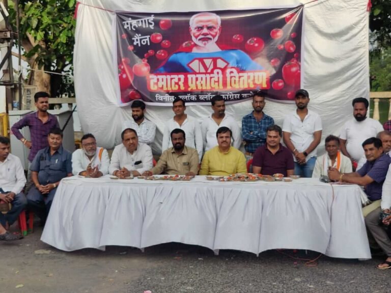 IMG 20230808 WA0003 768x576 1