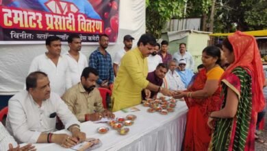 IMG 20230808 WA0004 1024x768 1