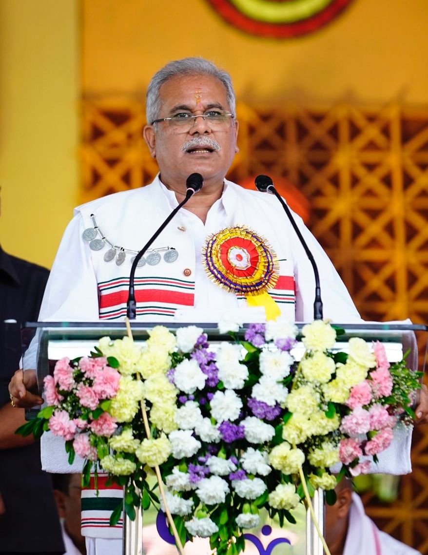 World Tribal Day: CM Baghel made several important announcements for the upliftment of tribals in Bastar and Surguja regions 1 IMG 20230809 WA0017
