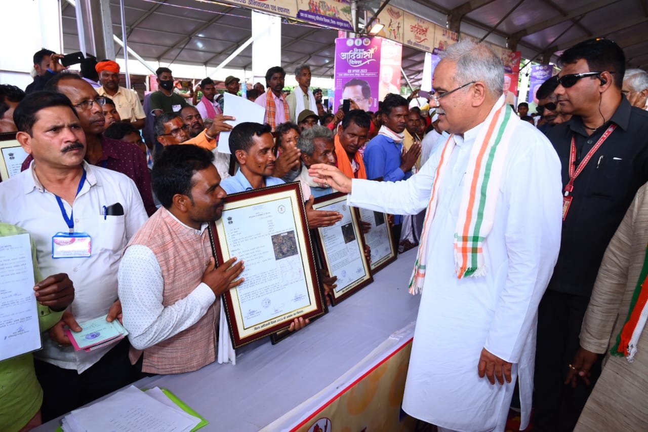 CM Baghel honoured the exceptional talents belonging to Scheduled Tribes 1 IMG 20230809 WA0019