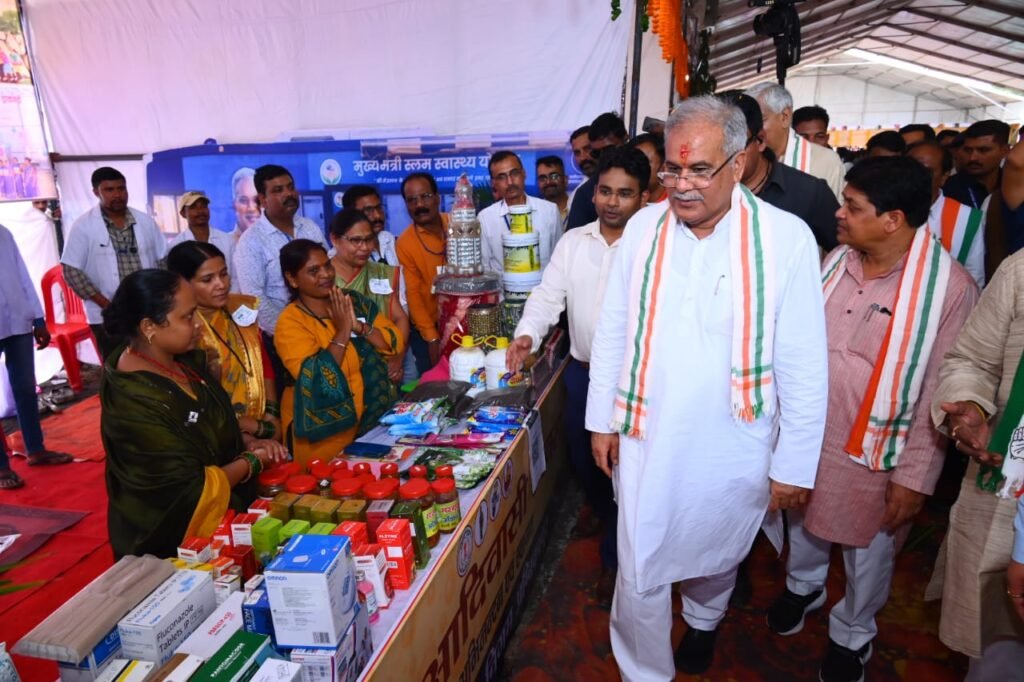 CM Baghel honoured the exceptional talents belonging to Scheduled Tribes 2 IMG 20230809 WA0022