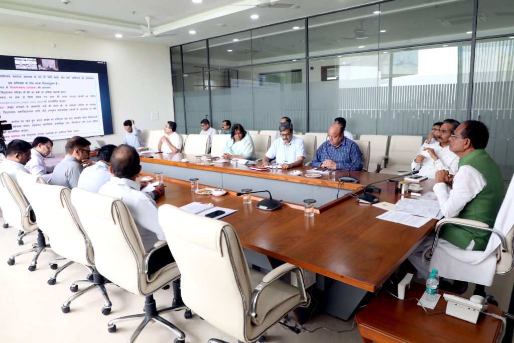 "मेरी माटी मेरा देश" अभियान भारत माता की आराधना - मुख्यमंत्री श्री चौहान 1 L Bhopal090823033126