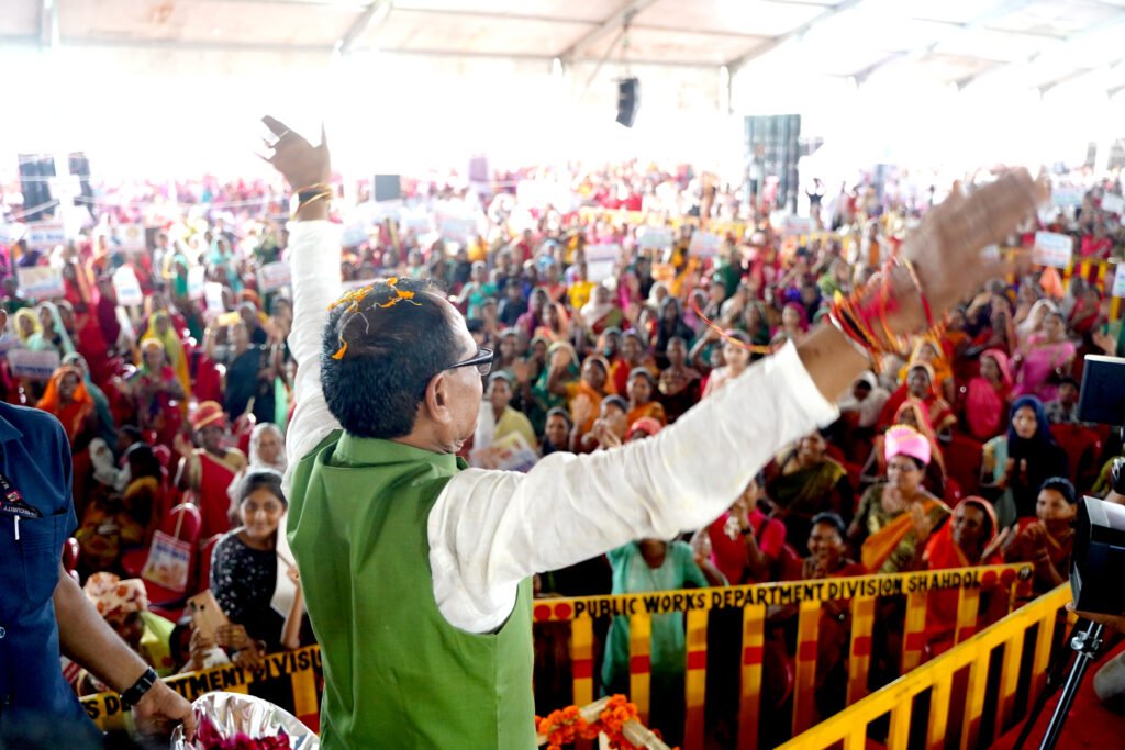 L Bhopal090823090317