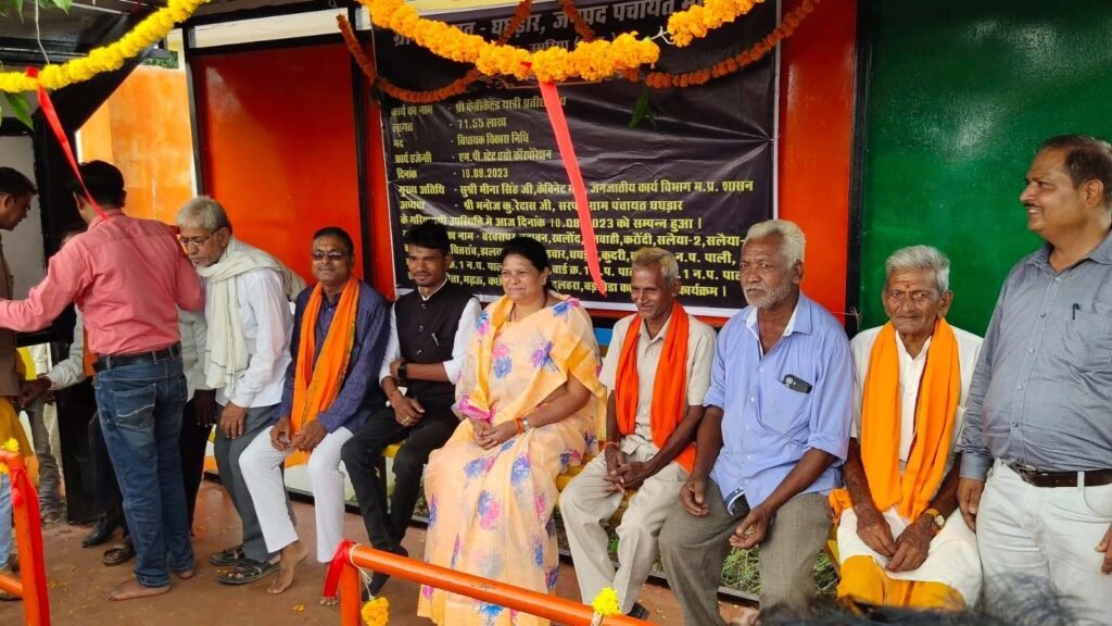 L Bhopal100823093106