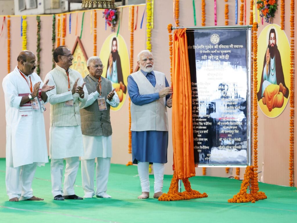 L Bhopal120823073112