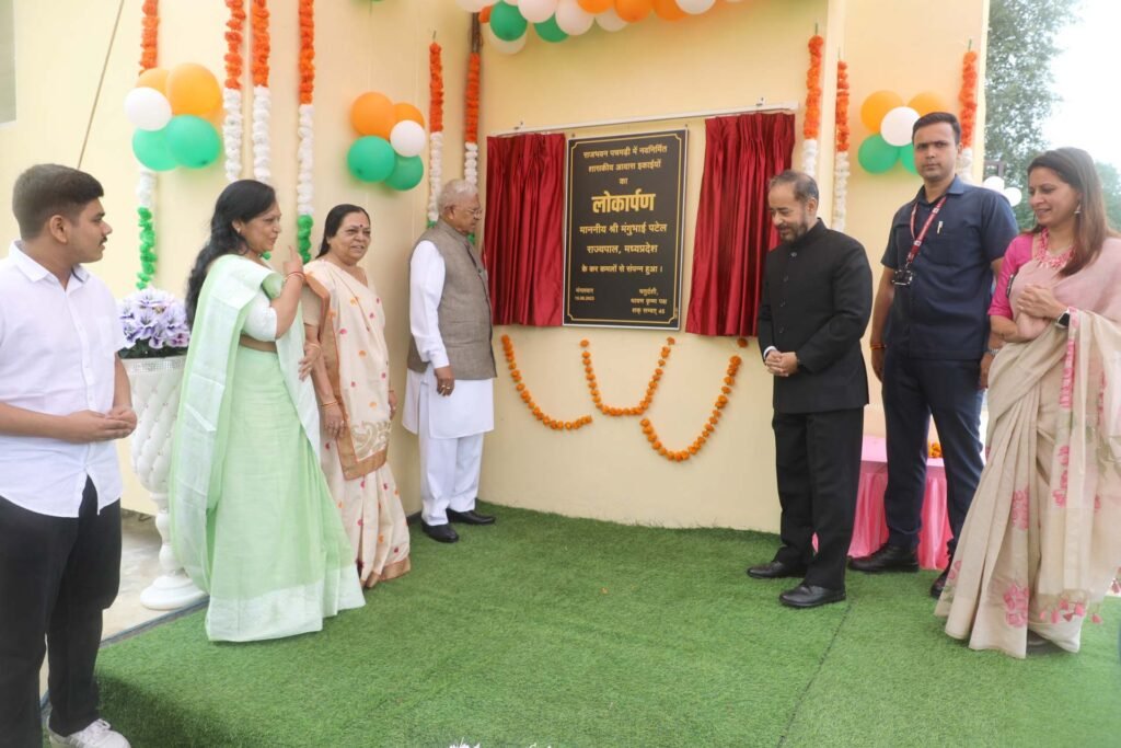 राज्यपाल श्री पटेल ने राजभवन पचमढ़ी में एक करोड़ 12 लाख से अधिक के निर्माण कार्यों का किया लोकार्पण 1 L Bhopal150823042353