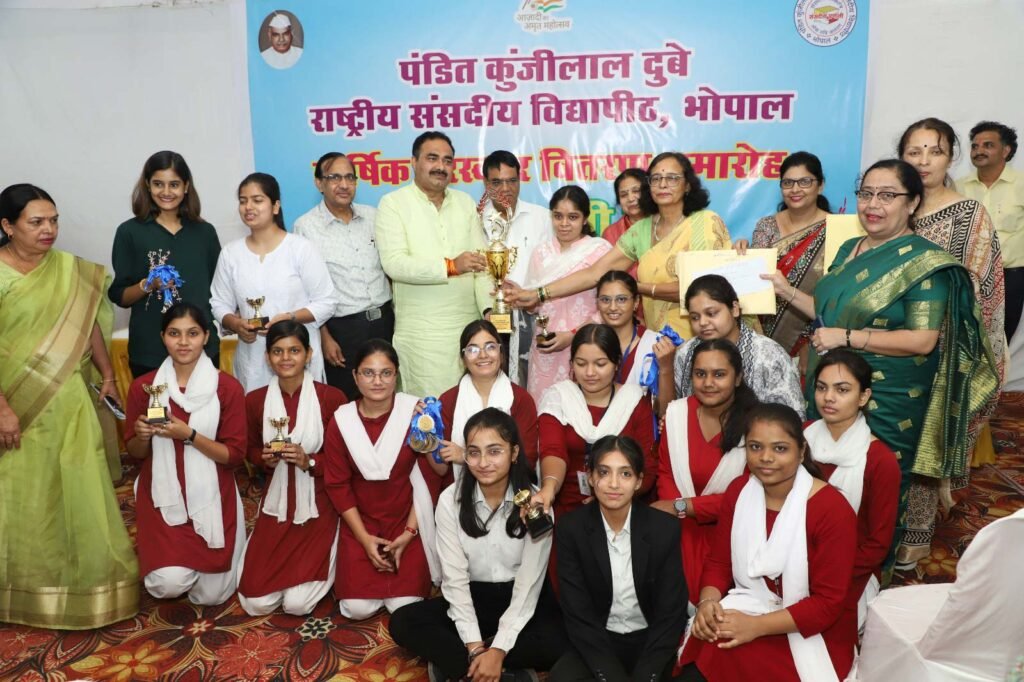 L Bhopal170823093450