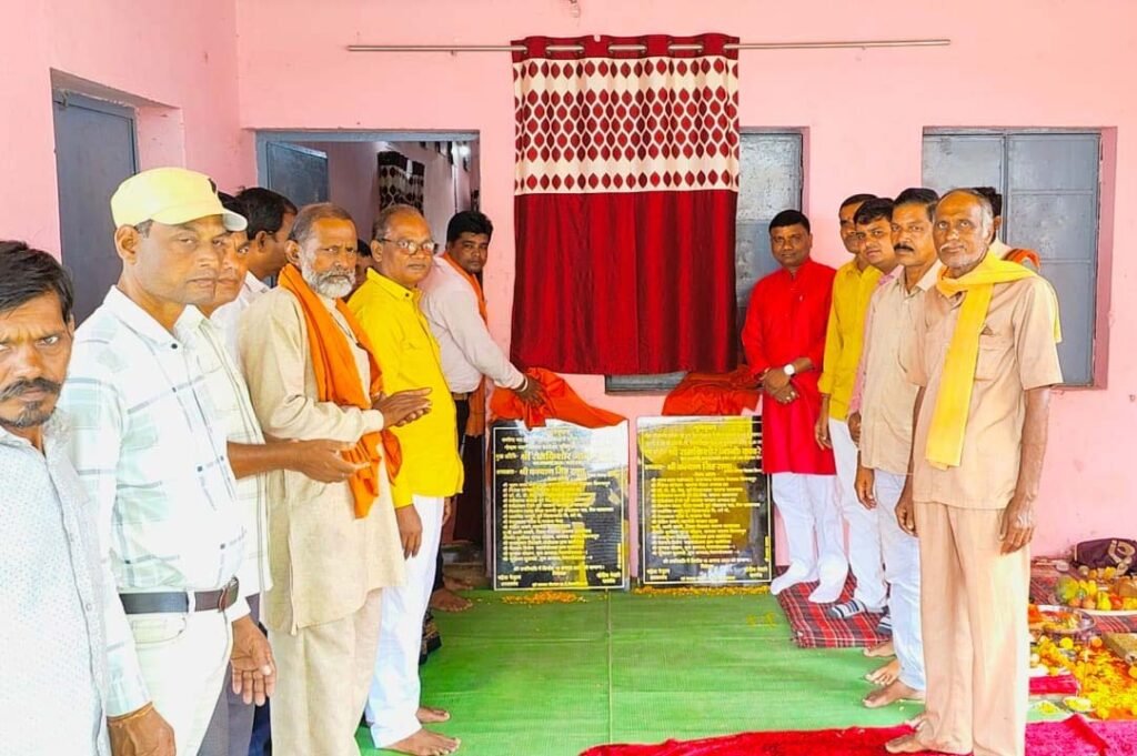 L Bhopal190823075259