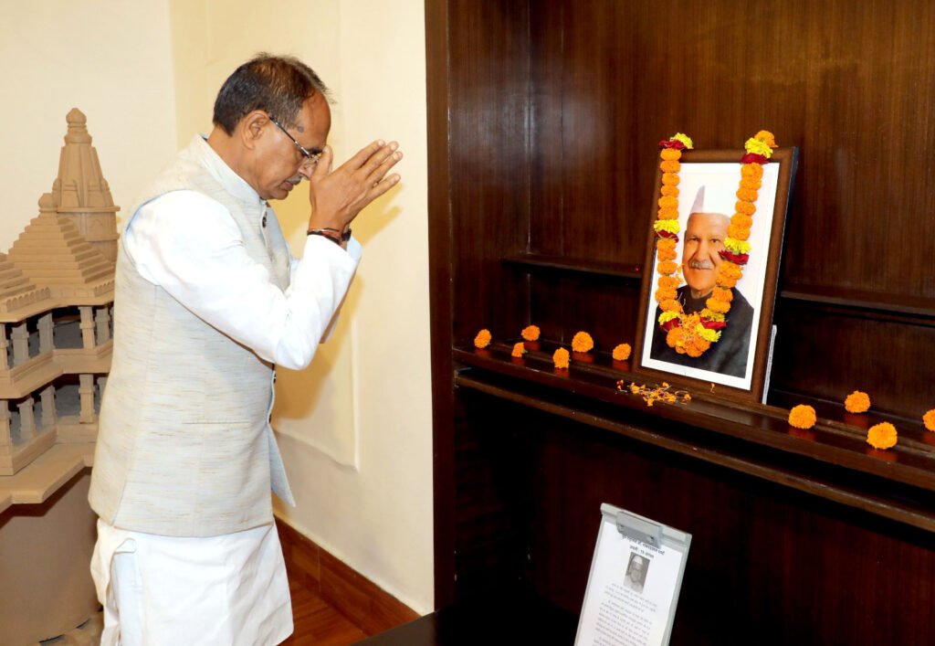 L Bhopal190823125626