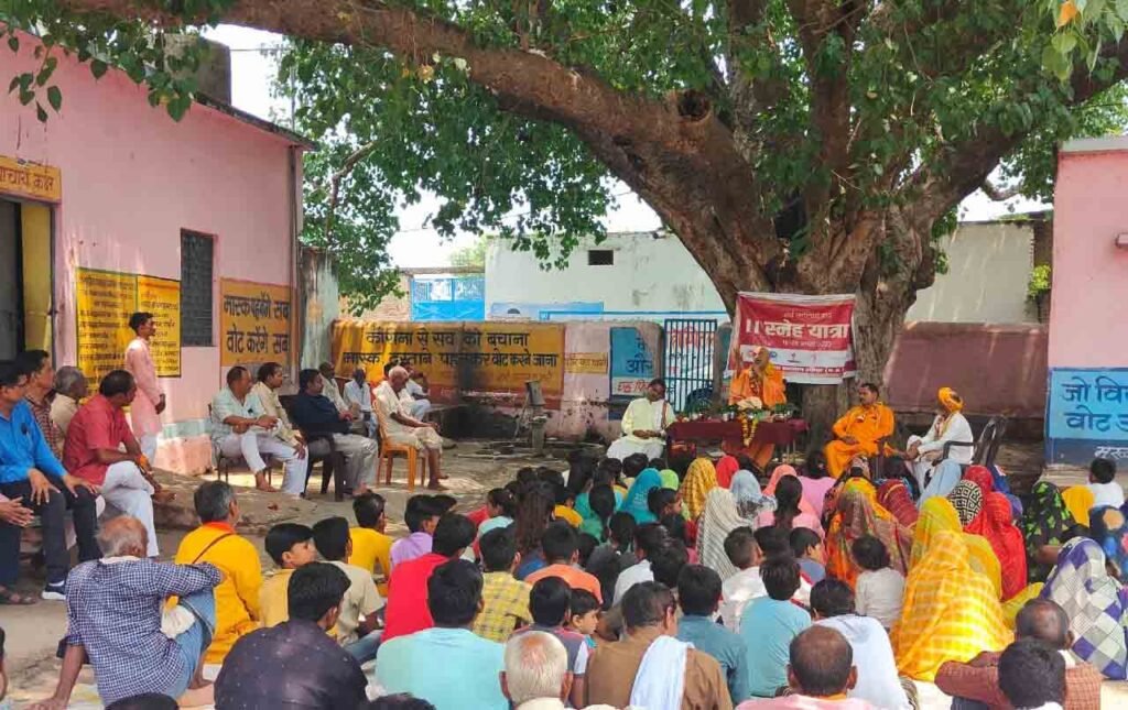 L Bhopal210823072243