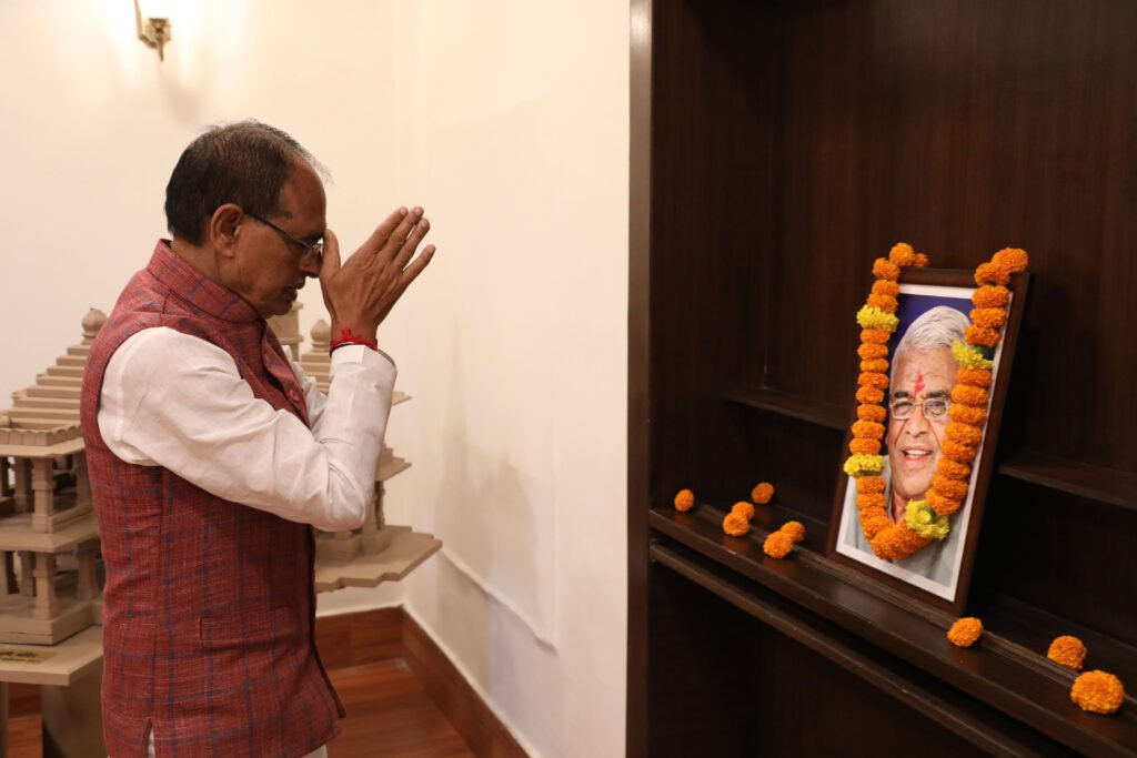 L Bhopal210823122110