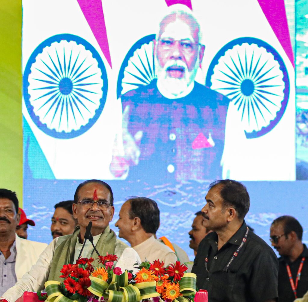 L Bhopal230823094850 1