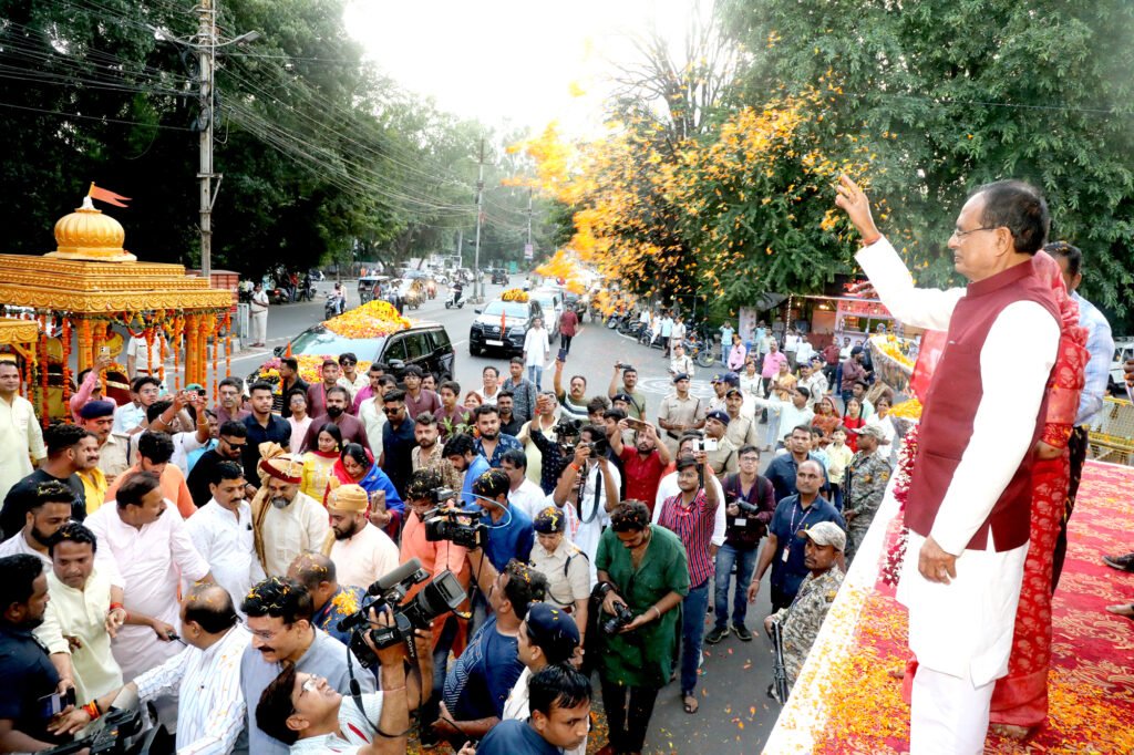 L Bhopal270823080825