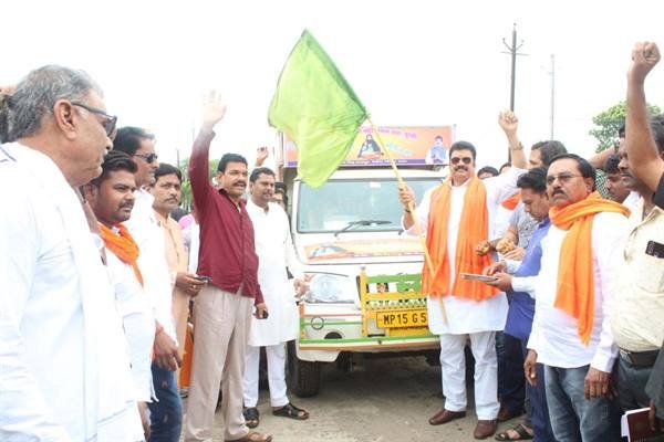 TN5 Bhopal020823081528