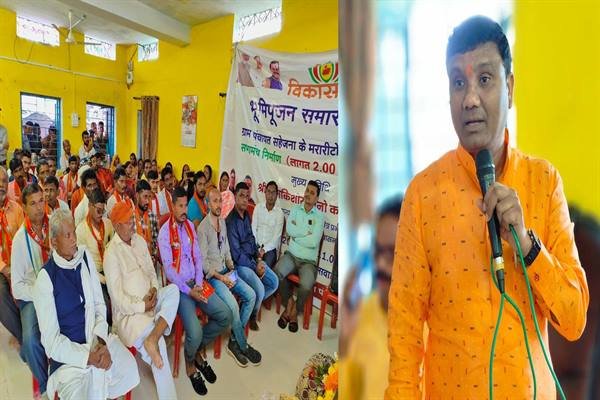 समाज के अंतिम छोर के व्यक्ति तक योजना का लाभ पहुँचाना हमारा लक्ष्य 1 TN5 Bhopal050823032137